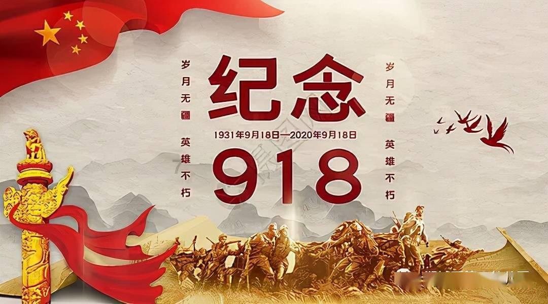 火爆社区去银行存定期有奖励吗?,最新热点资讯尽揽眼前!